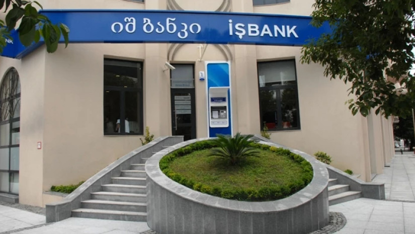 Ис банк сайт. Банк Батуми. Банк Грузии Батуми. Банк Грузии Юнистрим. Тбилиси isbank.