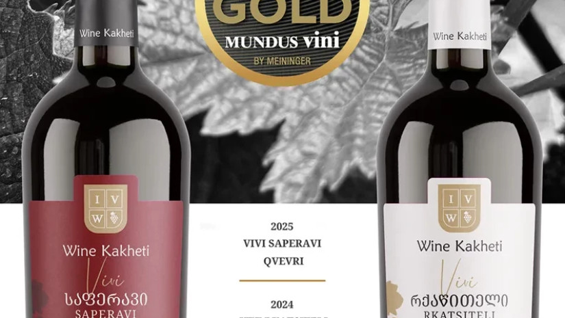 Wine Kakheti Wines Awarded Gold Medals at MUNDUS VINI